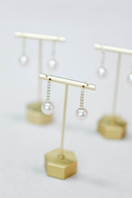 Small Swingy Pearl and Diamond Drops